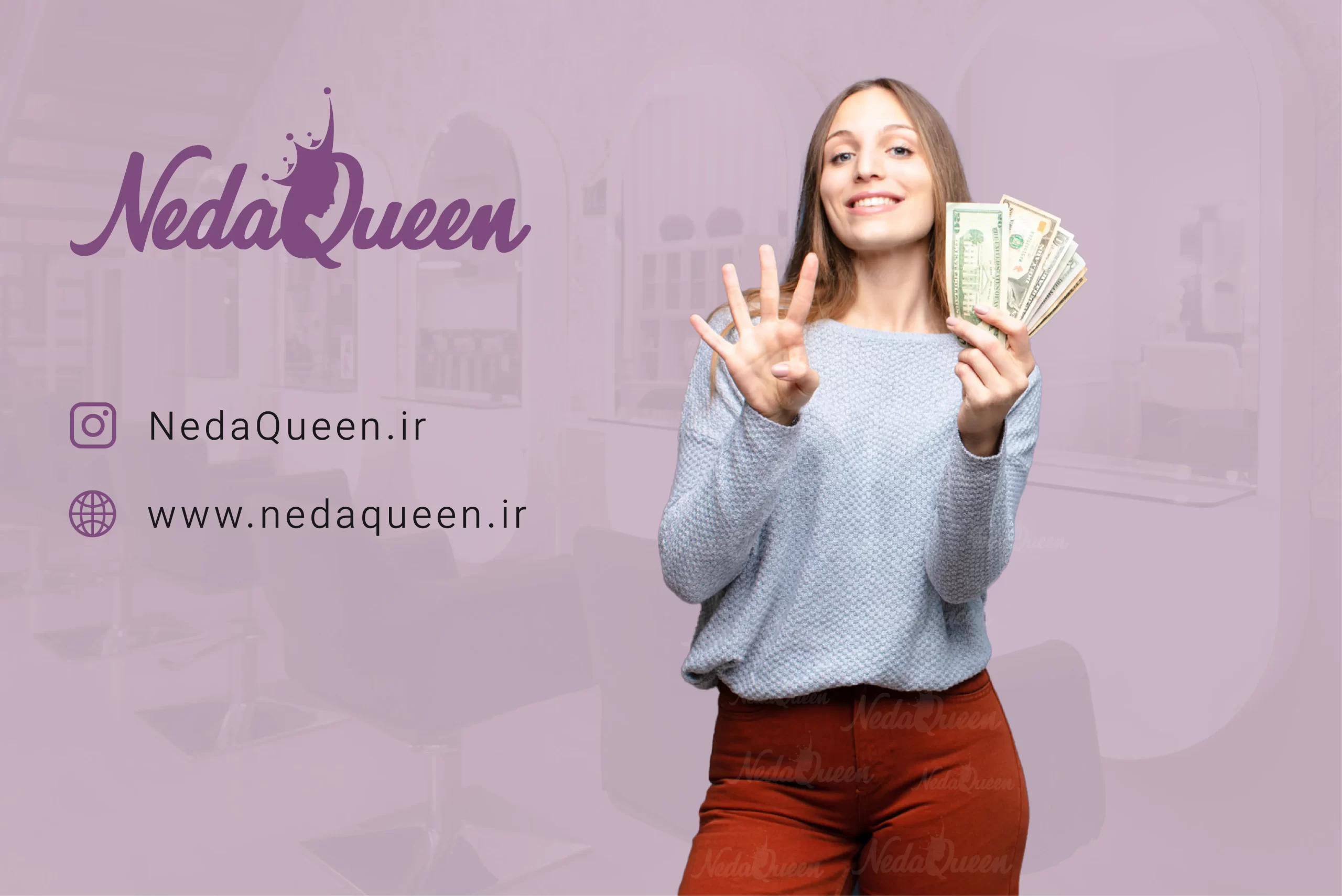 هزینه آرایشگر